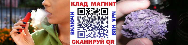Виды наркоты Чегем кракен вход  Гашиш  Конопля  КОКАИН  СК 