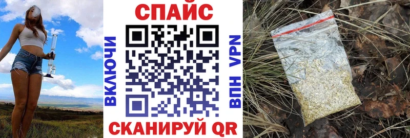 БУТИРАТ BDO  Чегем 