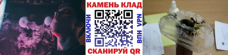 ГАШИШ Изолятор  что такое   МЕГА зеркало  Чегем 