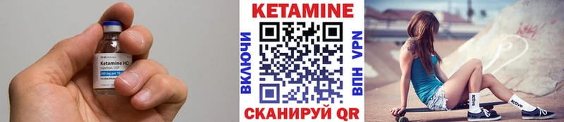 MEGA ONION  Чегем  Кетамин ketamine 