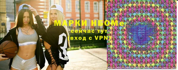 ГАЛЛЮЦИНОГЕННЫЕ ГРИБЫ Балабаново