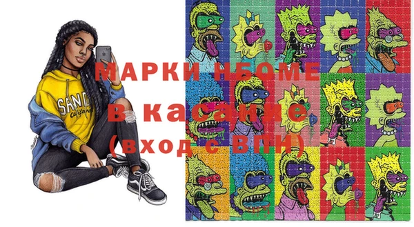 ГАЛЛЮЦИНОГЕННЫЕ ГРИБЫ Балабаново