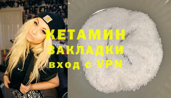 ГАЛЛЮЦИНОГЕННЫЕ ГРИБЫ Балабаново