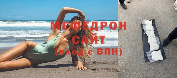 ГАЛЛЮЦИНОГЕННЫЕ ГРИБЫ Балабаново