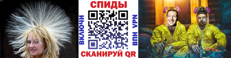 где купить наркотик  kraken зеркало  Первитин витя  Чегем 